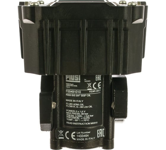 Импульсный расходомер топлива PIUSI K600 B/3 3/4 F00491010