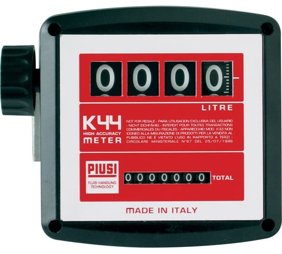 4-х разрядный механический счетчик масла PIUSI K44 ver. B 000561020