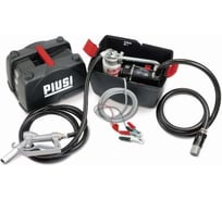 Мобильный комплект для перекачки топлива с фильтром PIUSI Piusibox PRO 24 V F0023201B
