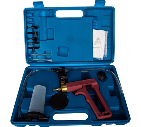 Вакуумный тестер MHRTOOLS MHR04098