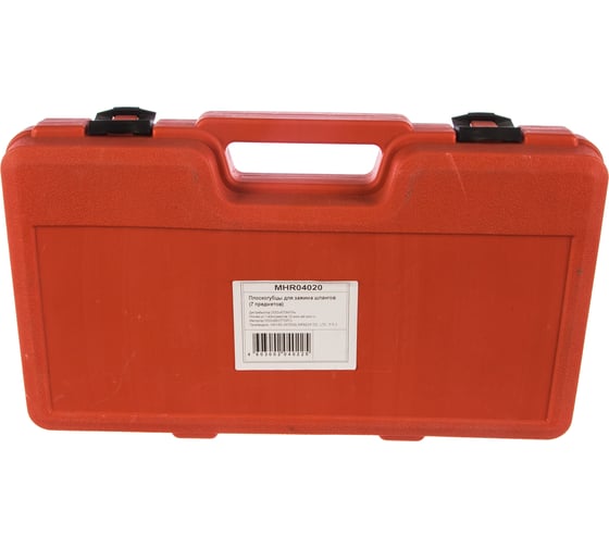 Плоскогубцы для зажима шлангов 7шт MHRTOOLS MHR04020