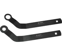 Набор ключей для отвода натяжного ролика MINI BMW /MINI COOPER /N12/N14/N16/N18 00-00019676 67230135