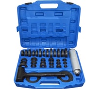 Набор оправок для выпрессовки и запрессовки подшипников, втулок, сальников с молотком 38 предметов AIST 67153120 00-00012504