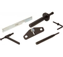 Набор фиксаторов распредвала на Ford 1.8 TDDI/TDCI AIST 67230530 00-00012854