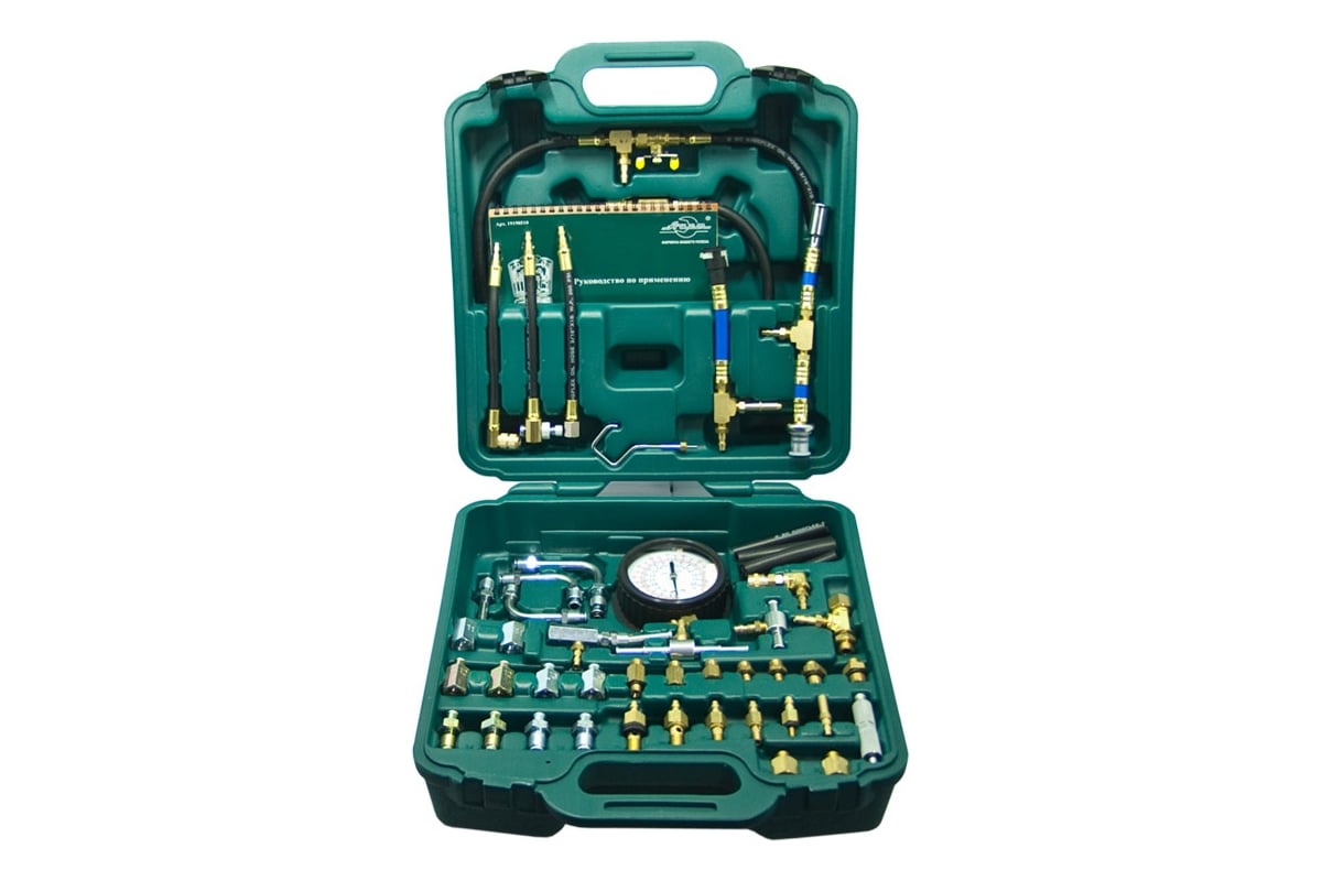 Универсальный тестер давления топлива в наборе AIST 00-00007882 ...
