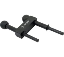 Фиксатор шкивов ГРМ VAG T10016 1.4/1.6 FSI AIST 00-00010870