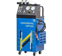 Установка для замены охлаждающей жидкости NORDBERG CMT52A