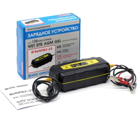Зарядное устройство Вымпел 23 герметичный корпус, 6А, 12В, автомат, LED индикатор 2123