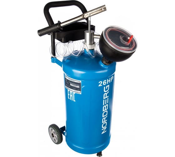 Ручная установка для раздачи масла 30 л NORDBERG 26HP 1