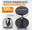 Ремонтный круглый табурет WIEDERKRAFT сиденье рабочее WDK-86020 2