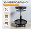 Ремонтный круглый табурет WIEDERKRAFT сиденье рабочее WDK-86020 3