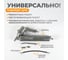 Пневматический шприц для консистентных смазок WIEDERKRAFT WDK-65154 4
