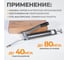 Ручной шприц для консистентных смазок WIEDERKRAFT WDK-65151 5