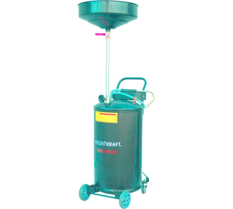 Установка с воронкой для слива отработанного масла WIEDERKRAFT WDK-89180