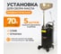 Установка с воронкой и набором щупов WIEDERKRAFT WDK-89280 1