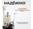 Установка с предкамерой WIEDERKRAFT WDK-89380 6