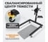 Передвижной стенд для разборки-сборки двигателей до 580 кг WIEDERKRAFT WDK-82681 4