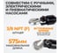 Стяжной гидравлический цилиндр с крюками WIEDERKRAFT WDK-81202 3