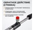 Стяжной гидравлический цилиндр с крюками WIEDERKRAFT WDK-81202 4