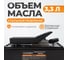 Пневмогидравлический насос WIEDERKRAFT WDK-85103 3