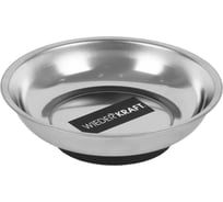 Магнитный круглый лоток WIEDERKRAFT WDK-65132