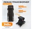 Лежак-трансформер WIEDERKRAFT WDK-65386 4