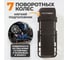 Лежак-трансформер WIEDERKRAFT WDK-65386 6