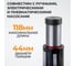 Гидравлический растяжной цилиндр WIEDERKRAFT WDK-80210A 3