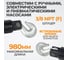 Гидравлический стяжной цилиндр WIEDERKRAFT WDK-81220 3