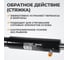 Гидравлический стяжной цилиндр WIEDERKRAFT WDK-81220 4