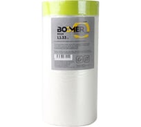 Маскирующая пленка BOOMER hdpe с клейкой лентой, 1.1x33 м, термостойкость до +100с 80110