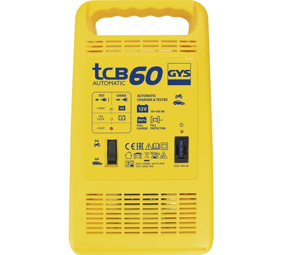 Зарядное устройство GYS TCB 60 023253