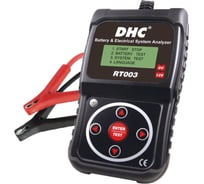 Тестер для аккумуляторов GYS RT 003 START-STOP DHC 055346
