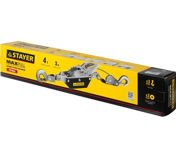 Рычажная тросовая лебедка Stayer MAXPull 4т/3м 4310-4