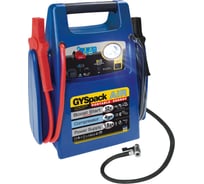 Пусковое устройство GYS GYSPACK AIR 400 BOOSTER 026322