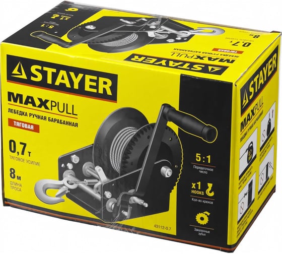Ручная барабанная лебедка Stayer MASTER 0,7т, 8м 43112-0.7