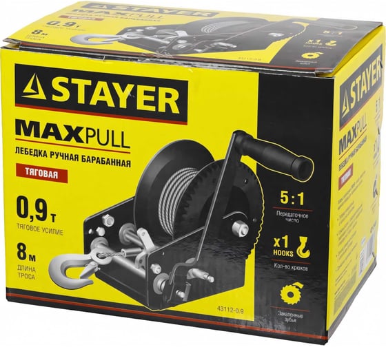 Ручная барабанная лебедка Stayer MASTER 0,9т, 8м 43112-0.9