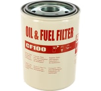 Картридж сменный для фильтра 009149000 PIUSI F09359000