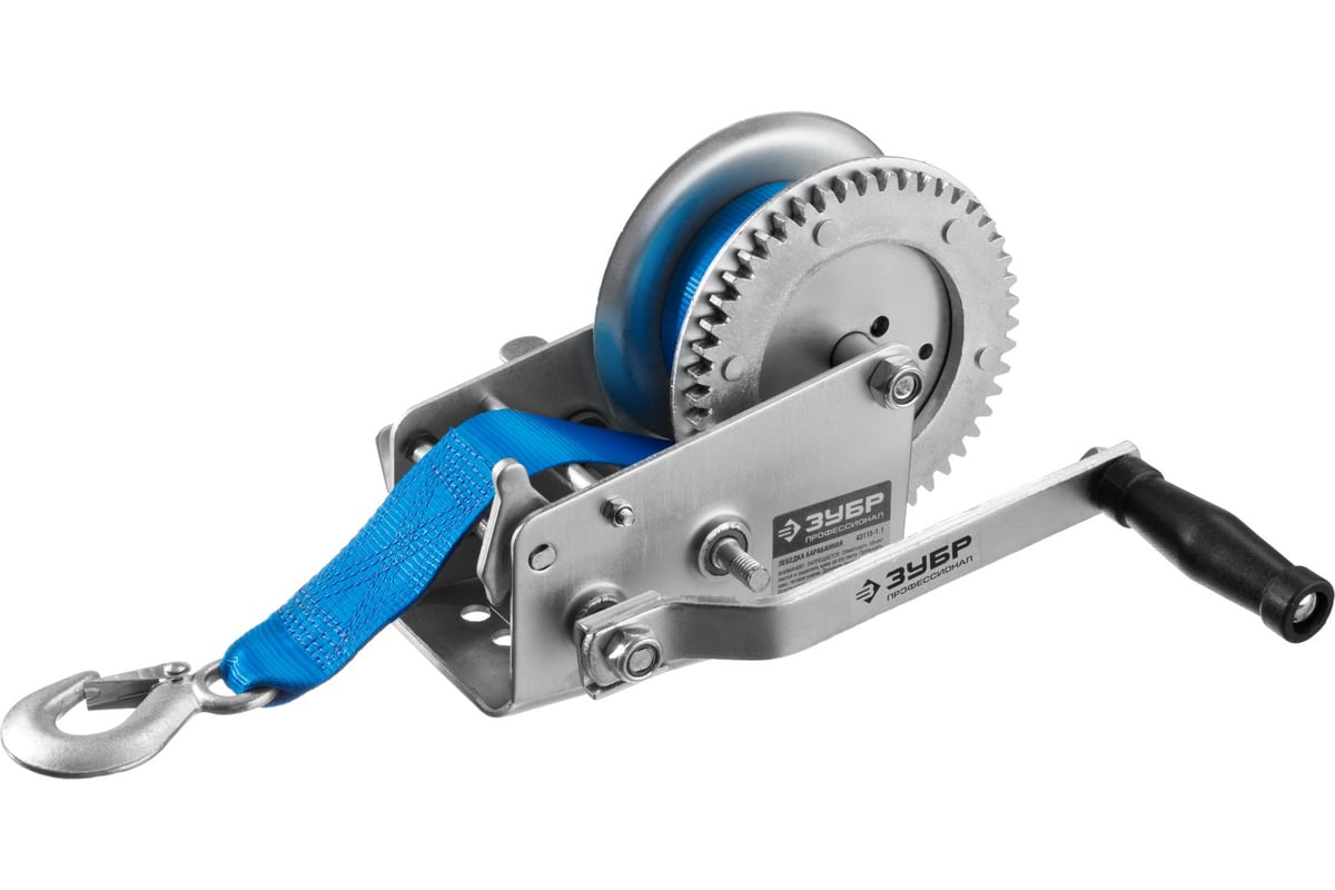 Ручная барабанная лебедка Зубр ПРОФЕССИОНАЛ ленточная 1,1т 10м 43115-1. ...