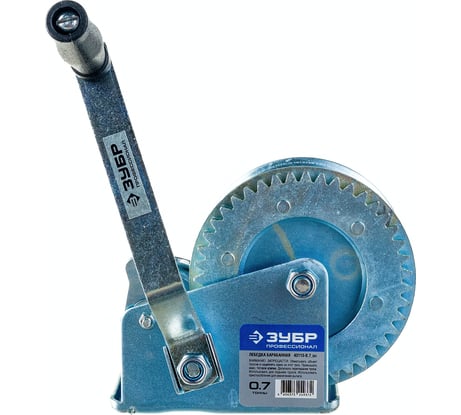 Ручная барабанная лебедка Зубр ПРОФЕССИОНАЛ тросовая 0,7т 8м 43113-0.7_z01