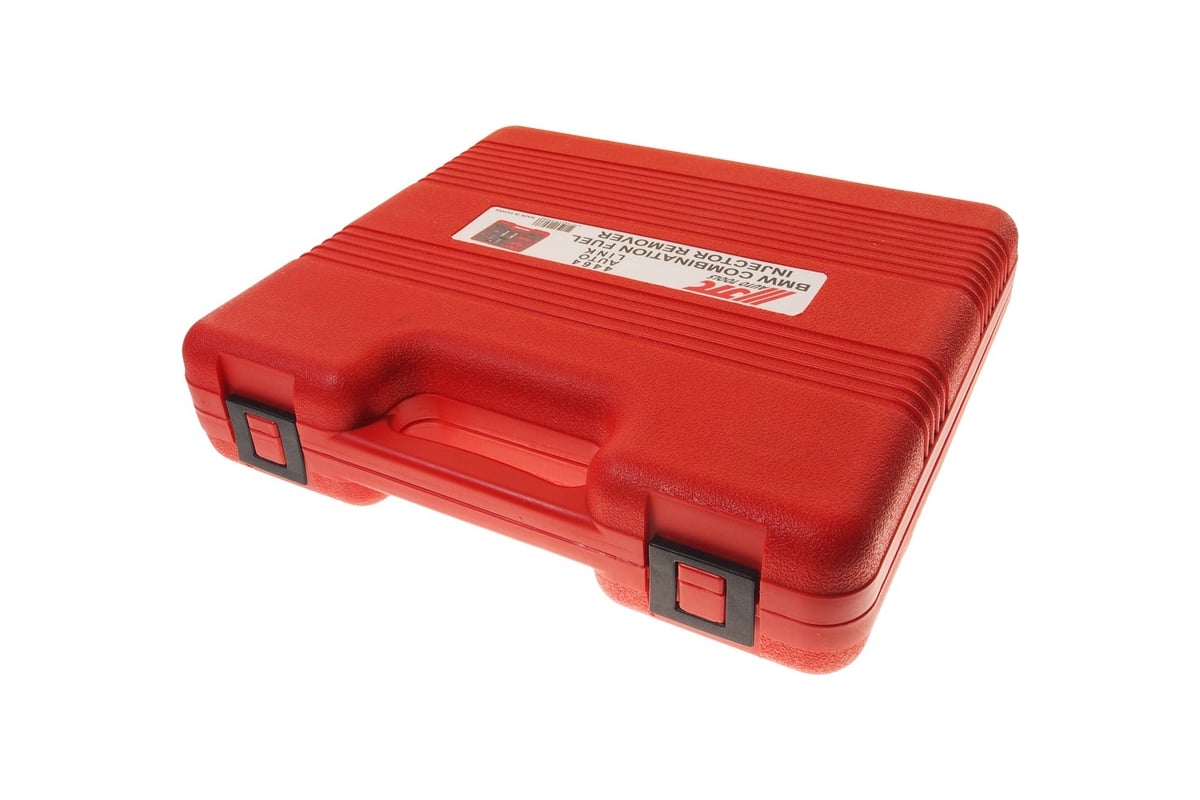 Набор инструментов для демонтажа топливных форсунок BMW N55, N63, N20 ...