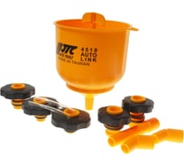 Приспособление для заправки охлаждающей жидкостью JTC-4510