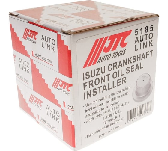 Приспособление для установки переднего сальника коленвала ISUZU 3.5 т. RT50, RF10 JTC-5185