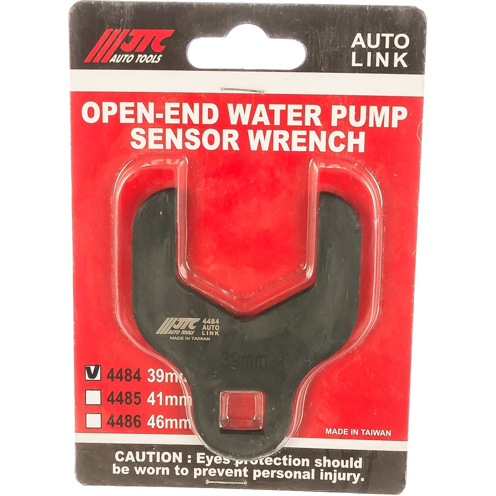 Ключ для натяжения ремня ГРМ GM/Opel JTC-4484 - выгодная цена, отзывы ...