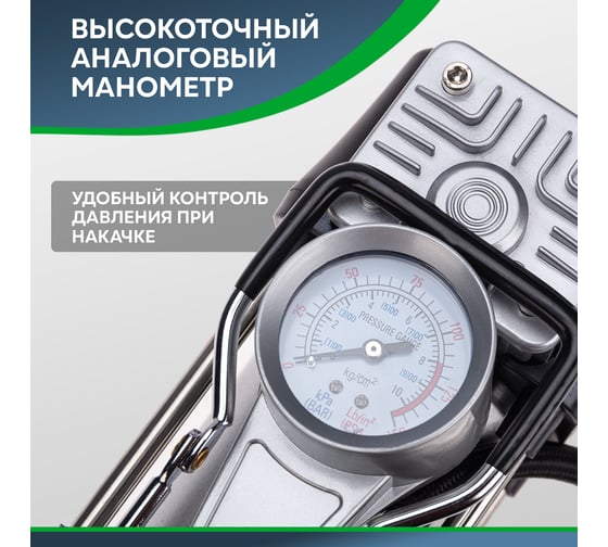Автомобильный усиленный двухпоршневой компрессор REXANT 60 л/мин, 10 атм 80-0521