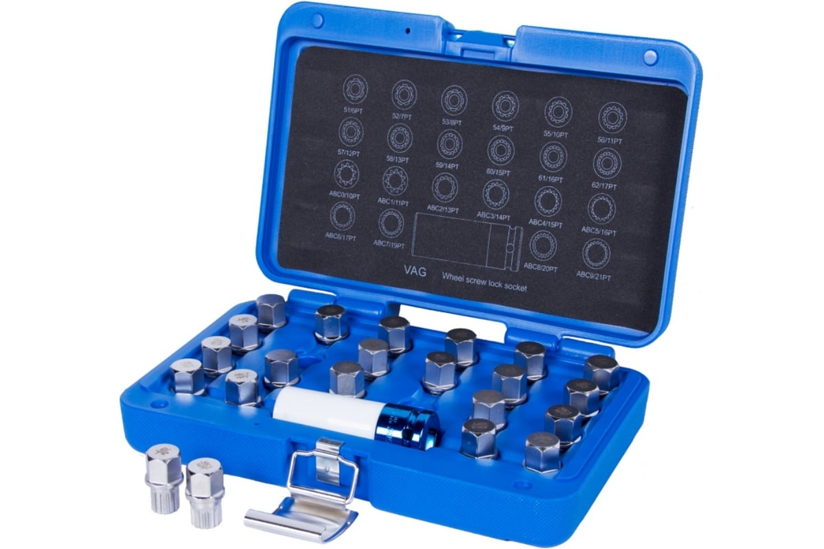 Набор насадок для монтажа/демонтажа секреток колес VW, 23шт KING TONY ...