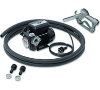 Насос для перекачки дизельного топлива SAMOA 685771