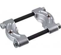 Стяжной сегментный съемник 30-56мм KT TOOLS KA-1001
