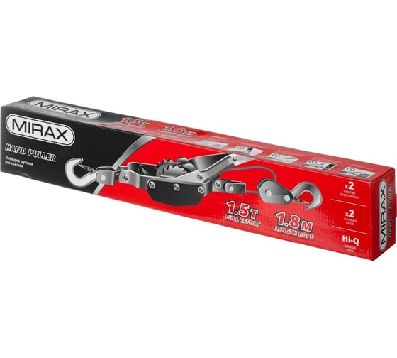 Ручная тросовая рычажная лебедка MIRAX 1,5т 1,8м 43130-1.5