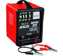 Зарядное устройство HELVI Artik 33 99000665